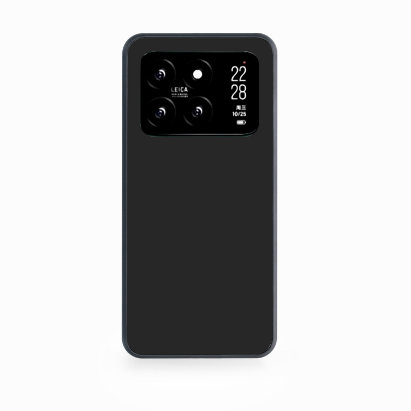 Personalizar Xiaomi 14 Ultra